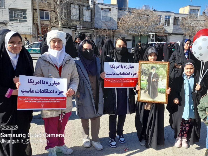 حضور حماسی مردم هرسین در راهپیمایی 22بهمن حضور حماسی مردم هرسین در راهپیمایی 22بهمن