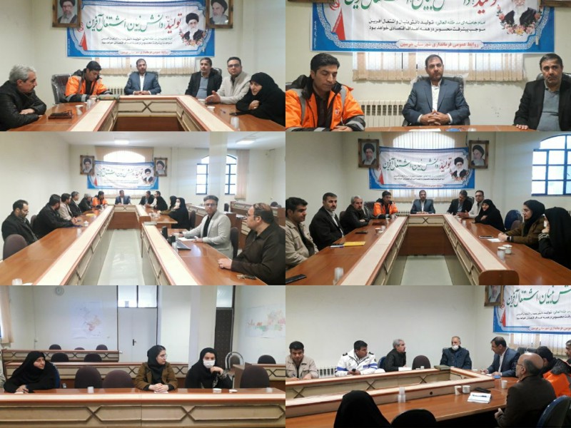 توجه ویژه درارائه خدمات به افراد توان خواه بویژه جانبازان و معلولان در هرسین توجه ویژه درارائه خدمات به افراد توان خواه بویژه جانبازان و معلولان در هرسین