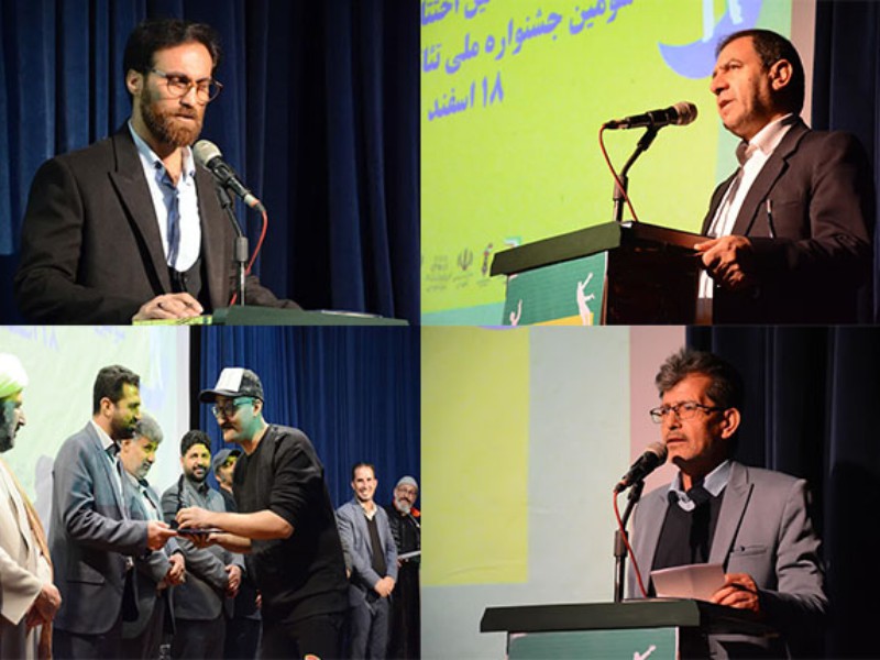 موسوی :  تئاتر خیابانی بعلت ارتباط مستقیم با مخاطب پیام خود را بخوبی منتقل می کند موسوی :  تئاتر خیابانی بعلت ارتباط مستقیم با مخاطب پیام خود را بخوبی منتقل می کند