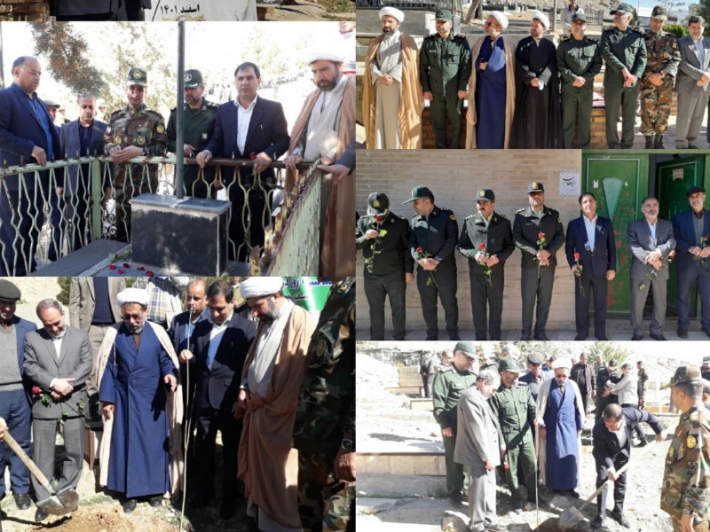 استکبار از فرهنگ ایثار و شهادت هراس دارند