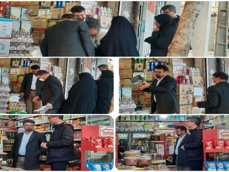 توزیع بیش از 50تن برنج در راستای تنظیم بازار در هرسین/ استمرار توزیع اقلام اساسی در ایام نوروز و ماه مبارک رمضان توزیع بیش از 50تن برنج در راستای تنظیم بازار در هرسین/ استمرار توزیع اقلام اساسی در ایام نوروز و ماه مبارک رمضان