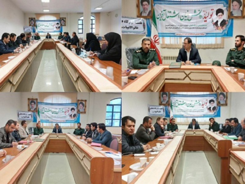احیای  ۴ واحد صنعتی در شهرستان هرسین احیای  ۴ واحد صنعتی در شهرستان هرسین