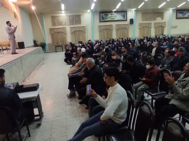 برگزاری مراسم جشن اعیاد شعبانیه در هرسین