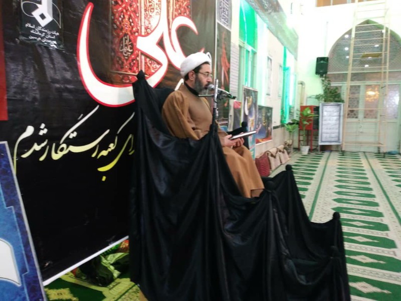مراسم احیای لیالی قدر و شهادت حضرت علی علیه السلام در هرسین مراسم احیای لیالی قدر و شهادت حضرت علی علیه السلام در هرسین