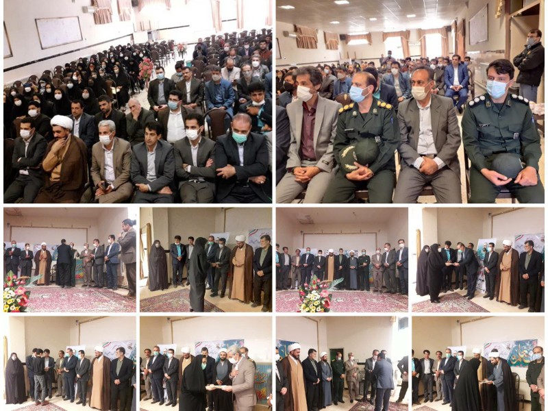 فتحی: معلمی مجموعه ای است از هنر ها و مهارت ها و اندیشه های متعالی/ نجلیل از معلمان سرآمد هرسینی فتحی: معلمی مجموعه ای است از هنر ها و مهارت ها و اندیشه های متعالی/ نجلیل از معلمان سرآمد هرسینی