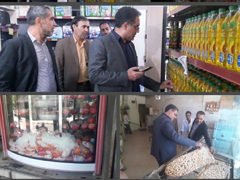 کشف 13تن روغن احتکار شده در هرسین/ اجناس کشف شده با قیمت درج شده در بین مردم توزیع شد کشف 13تن روغن احتکار شده در هرسین/ اجناس کشف شده با قیمت درج شده در بین مردم توزیع شد