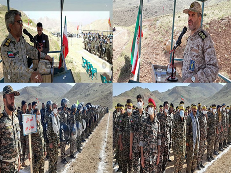 برگزاری رزمایش الی بیت المقدس ۱۲ در منطقه چشمه بازی هرسین+تصویری_تشریحی برگزاری رزمایش الی بیت المقدس ۱۲ در منطقه چشمه بازی هرسین+تصویری_تشریحی