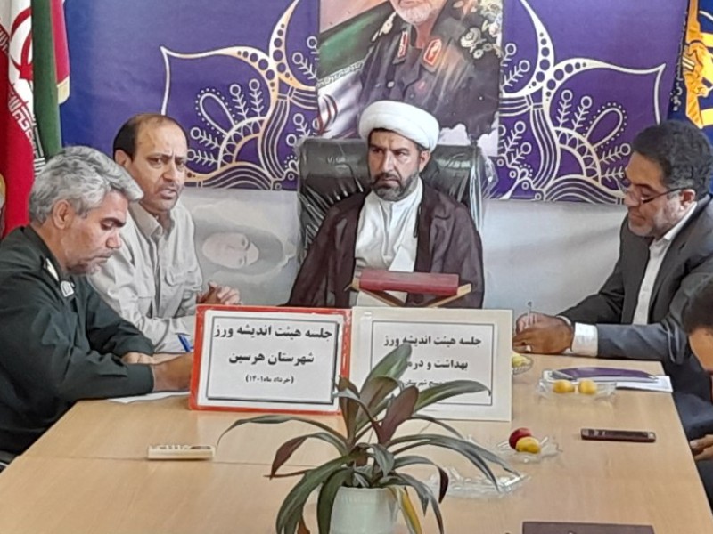 کرمی : طرح حاج قاسم در زمینه های مختلف استمرار دارد / حجت الاسلام رضایی: در زمینه زیرساختی و نیروی انسانی در شبکه بهداشت مشکلاتی داریم