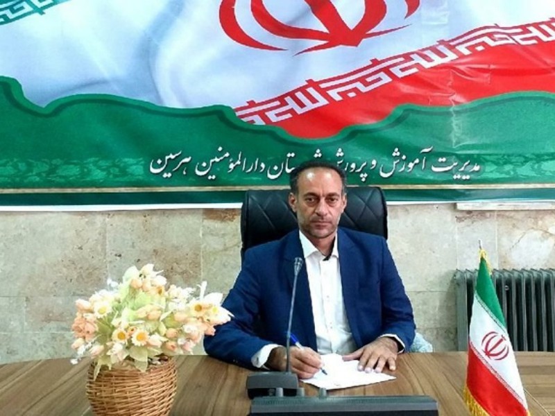 کنکور 1401در هرسین با حضور ۱۴۳۸ شرکت کننده در ۵ گروه آزمایشی برگزار میشود/ شرایط مهیای برگزاری یک رقابت و ماراتُن علمی سالم و بانشاط می باشد کنکور 1401در هرسین با حضور ۱۴۳۸ شرکت کننده در ۵ گروه آزمایشی برگزار میشود/ شرایط مهیای برگزاری یک رقابت و ماراتُن علمی سالم و بانشاط می باشد