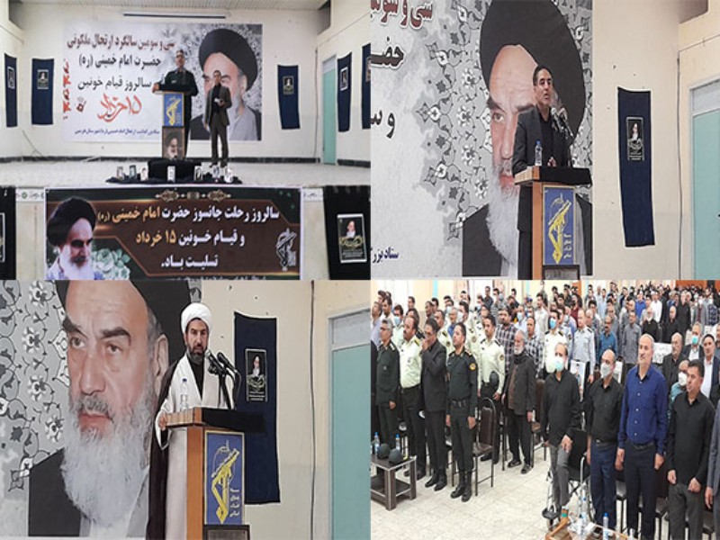 حجت الاسلام رضایی : مبنای تفکر امام راحل (ره) تاکید بر اسلام ناب محمدی(ص)بود حجت الاسلام رضایی : مبنای تفکر امام راحل (ره) تاکید بر اسلام ناب محمدی(ص)بود