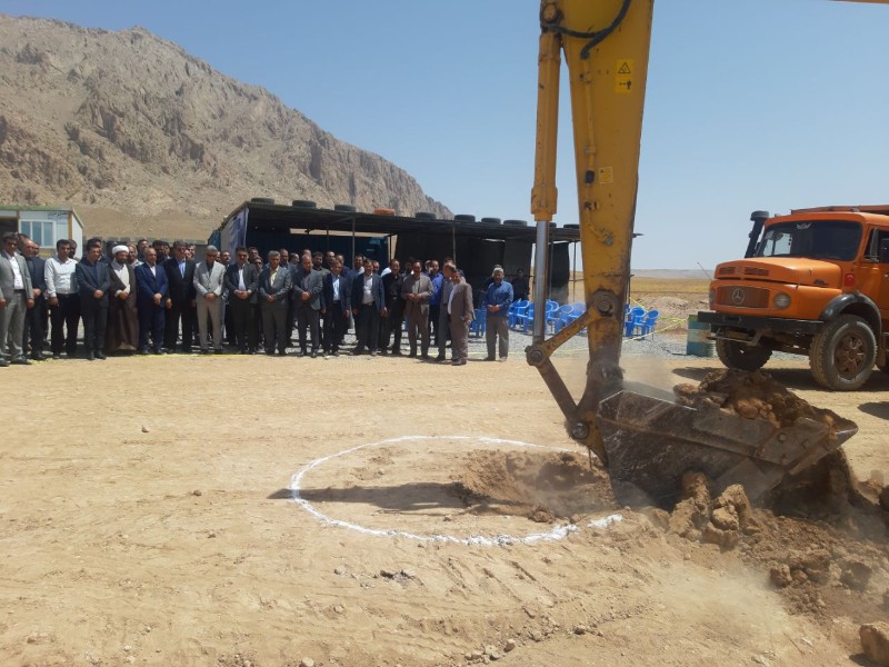 آغاز عملیات اجرایی پروژه احداث مخزن و ایستگاه پمپاژ شهر هرسین آغاز عملیات اجرایی پروژه احداث مخزن و ایستگاه پمپاژ شهر هرسین