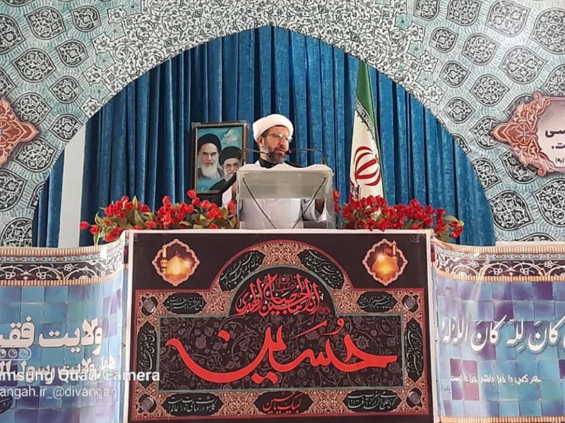 اربعین سیدالشهدا نماد درهم تنیدگی دین با سیاست است/ تشکر از اقدام قاطع دادستان هرسین در برخورد با فروشندگان مواد مخدر اربعین سیدالشهدا نماد درهم تنیدگی دین با سیاست است/ تشکر از اقدام قاطع دادستان هرسین در برخورد با فروشندگان مواد مخدر
