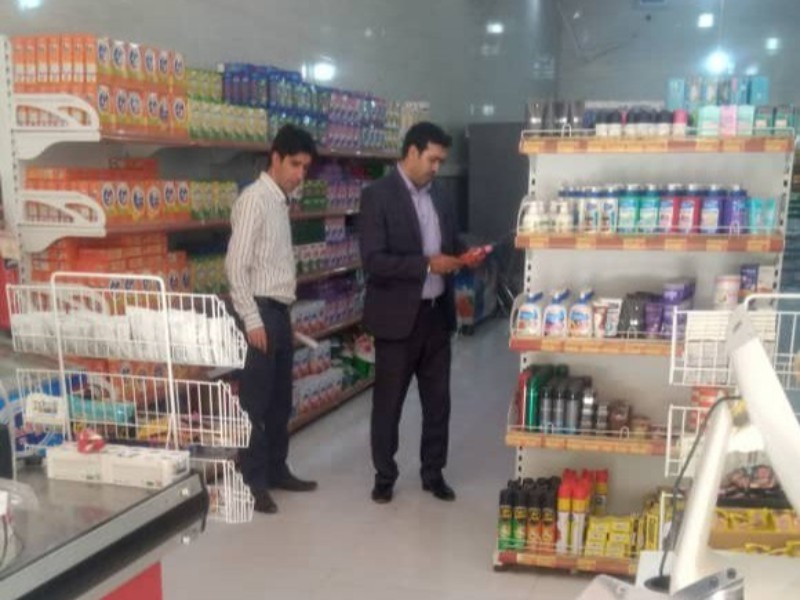 اجرای طرح تنظیم بازار و بازرسی از واحد های صنفی در هرسین