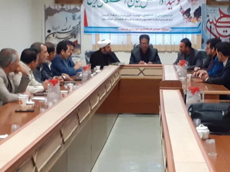 کنجوریان: باید از تمام پتانسیل ها جهت پیشبرد افزایش مهارت آموزی استفاده کنیم کنجوریان: باید از تمام پتانسیل ها جهت پیشبرد افزایش مهارت آموزی استفاده کنیم