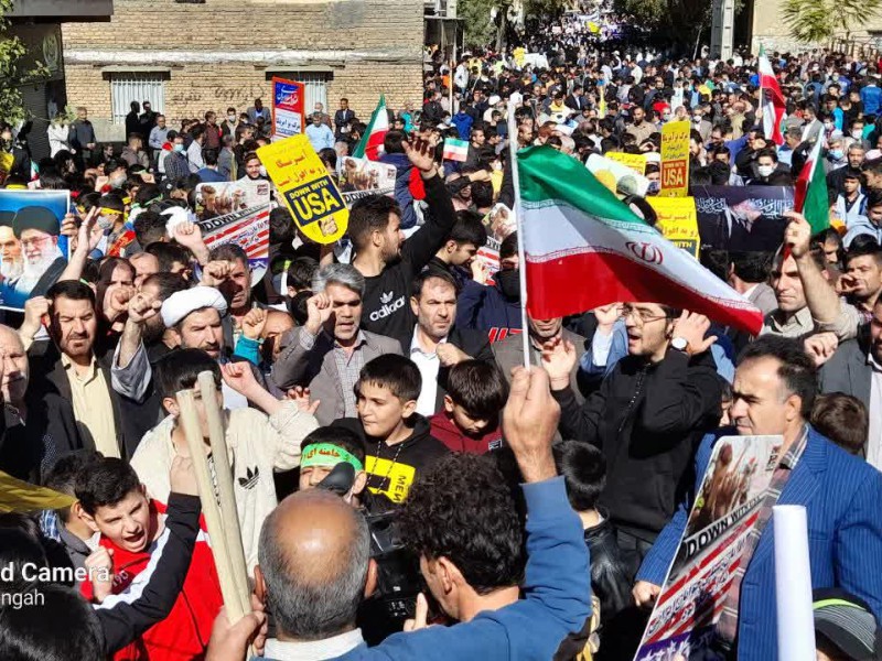 خروش مردم هرسین در روز 13آبان و استکبار ستیزی/ تجدید پیمان دیار مومنان با انقلاب و رهبری خروش مردم هرسین در روز 13آبان و استکبار ستیزی/ تجدید پیمان دیار مومنان با انقلاب و رهبری