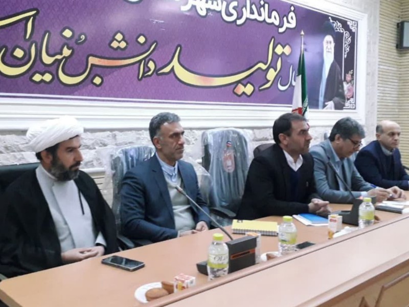 رضایی : متاسفانه سرانه ورزش در هرسین پایین است رضایی : متاسفانه سرانه ورزش در هرسین پایین است