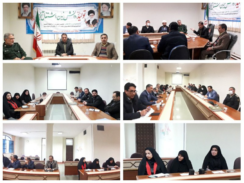 پیشگیری از وقوع آسیب های اجتماعی هزینه کمتری در برابر مهار آن خواهد داشت پیشگیری از وقوع آسیب های اجتماعی هزینه کمتری در برابر مهار آن خواهد داشت