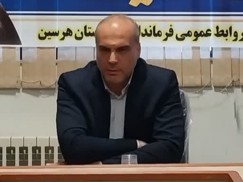 خیابان فعلی هرسین جوابگوی نیاز شهر نیست خیابان فعلی هرسین جوابگوی نیاز شهر نیست