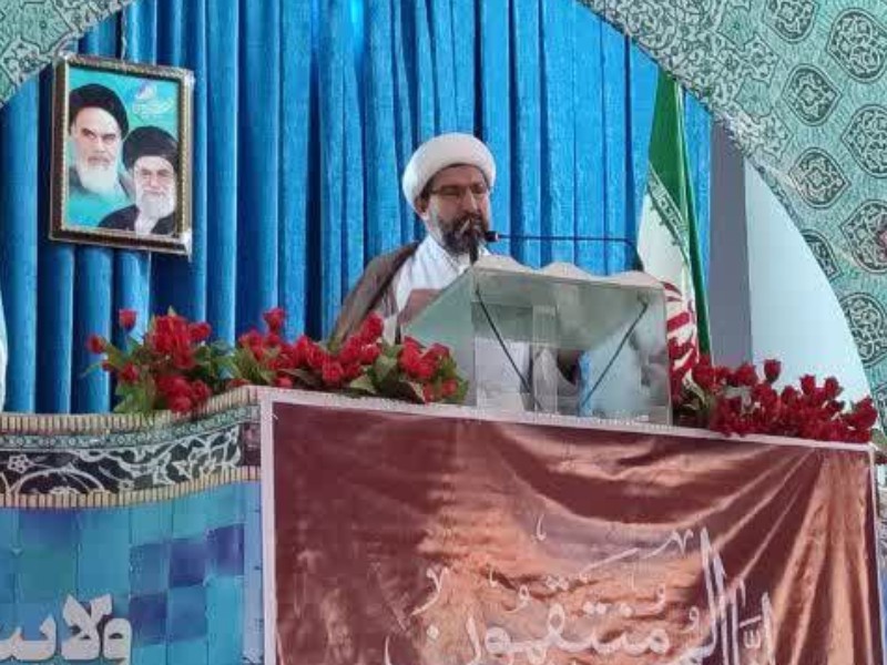 نهم دیماه روز بصیرت و میثاق با ولایت است نهم دیماه روز بصیرت و میثاق با ولایت است