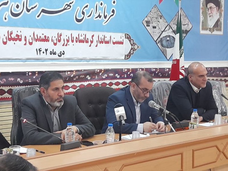 هرسین به اراده درونی واهتمام عمومی نیاز دارد هرسین به اراده درونی واهتمام عمومی نیاز دارد