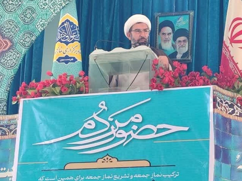 حضور حداکثری مردم در انتخابات تودهنی محکمی به دشمن است حضور حداکثری مردم در انتخابات تودهنی محکمی به دشمن است