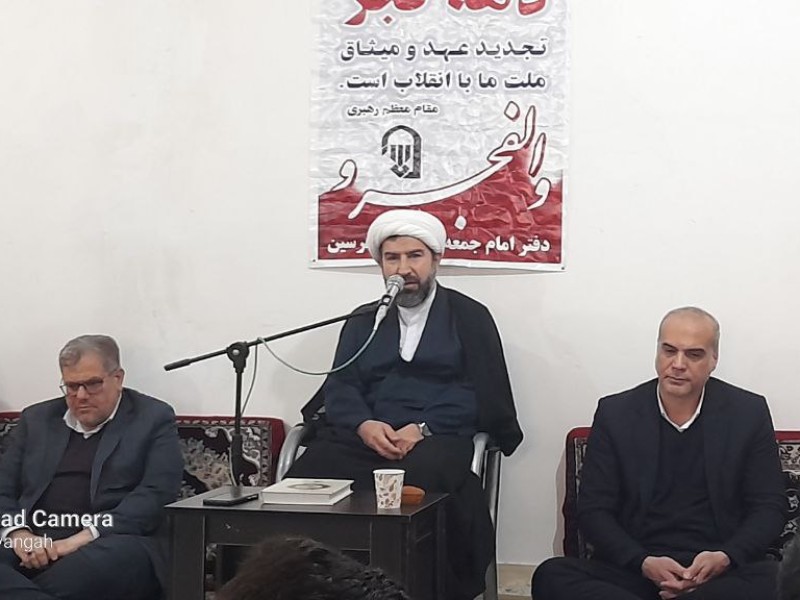 جمهوری اسلامی به معنای واقعی کلمه مستقل است جمهوری اسلامی به معنای واقعی کلمه مستقل است