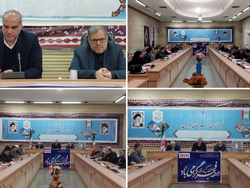 عدم رعایت اصل بیطرفی باعث ایجاد شائبه میشود عدم رعایت اصل بیطرفی باعث ایجاد شائبه میشود