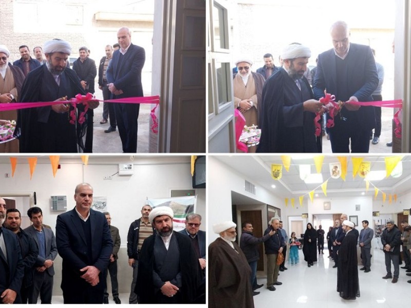 افتتاح مرکز خدمات جامع سلامت شهری -روستایی هرسین