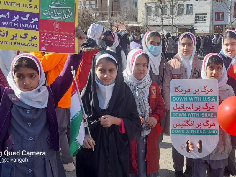 حماسه حضور مردم هرسین در جشن 45سالگی انقلاب حماسه حضور مردم هرسین در جشن 45سالگی انقلاب