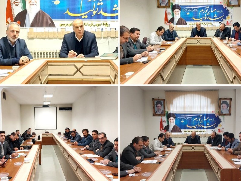 تحقق۹۰درصد تعهد اشتغال شهرستان هرسین