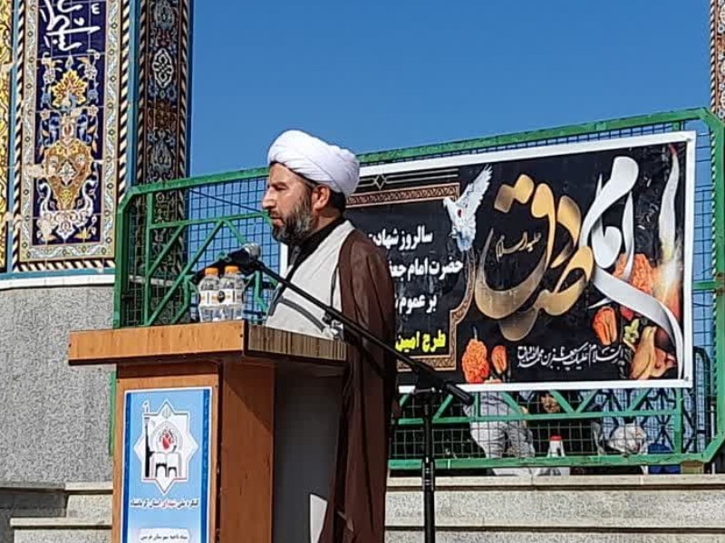 مراسم سالروز شهادت رئیس مذهب تشییع حضرت امام جعفر صادق(ع) در هرسین مراسم سالروز شهادت رئیس مذهب تشییع حضرت امام جعفر صادق(ع) در هرسین