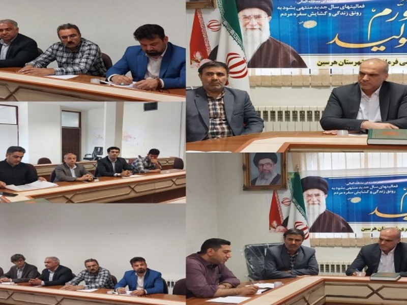 معایب دستگاه های کارت خوان باعث بروز چالش هایی برای بازرسان شده است