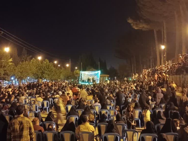 جشن بزرگ میلاد با سعادت امام رضا علیه السلام در هرسین برگزار شد جشن بزرگ میلاد با سعادت امام رضا علیه السلام در هرسین برگزار شد