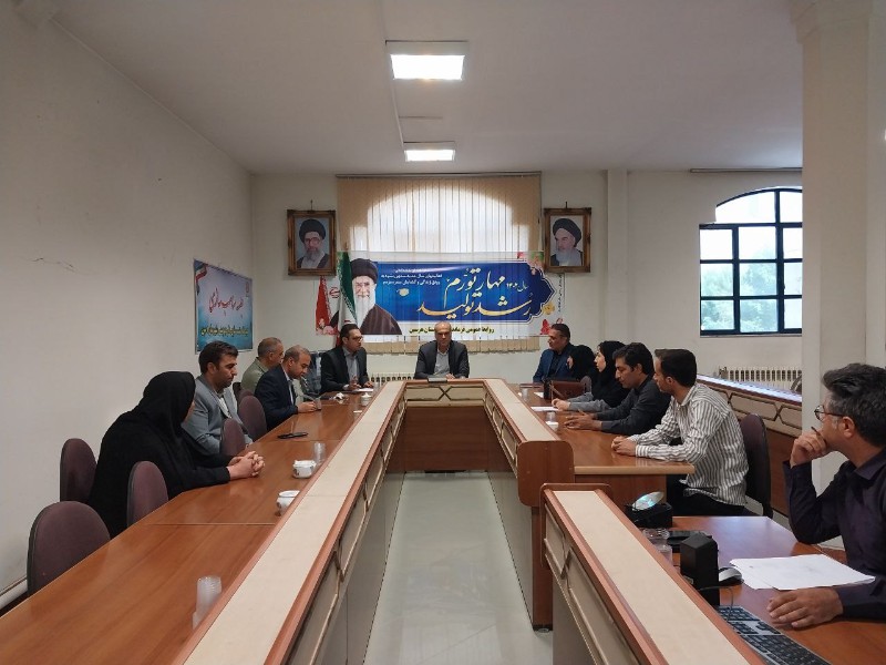 لزوم مناسب سازی ادارات و اماکن عمومی جهت بهرمندی افراد توانخواه لزوم مناسب سازی ادارات و اماکن عمومی جهت بهرمندی افراد توانخواه