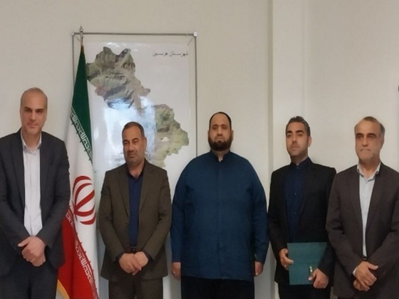 رئیس جدید اداره پست هرسین منصوب شد