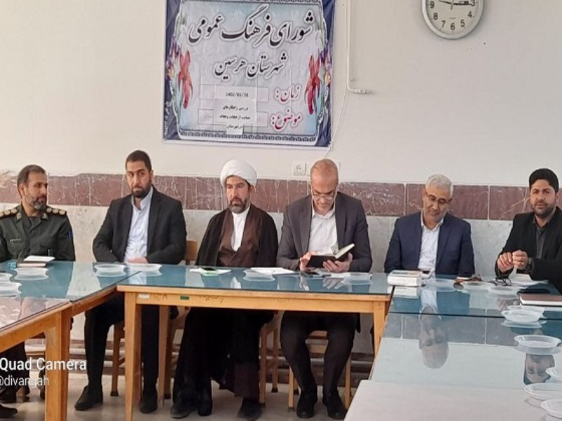 حجت الاسلام رضایی: دستگاه ها وظایف ذاتی  خود را در بحث حجاب و عفاف انجام دهند. حجت الاسلام رضایی: دستگاه ها وظایف ذاتی  خود را در بحث حجاب و عفاف انجام دهند.
