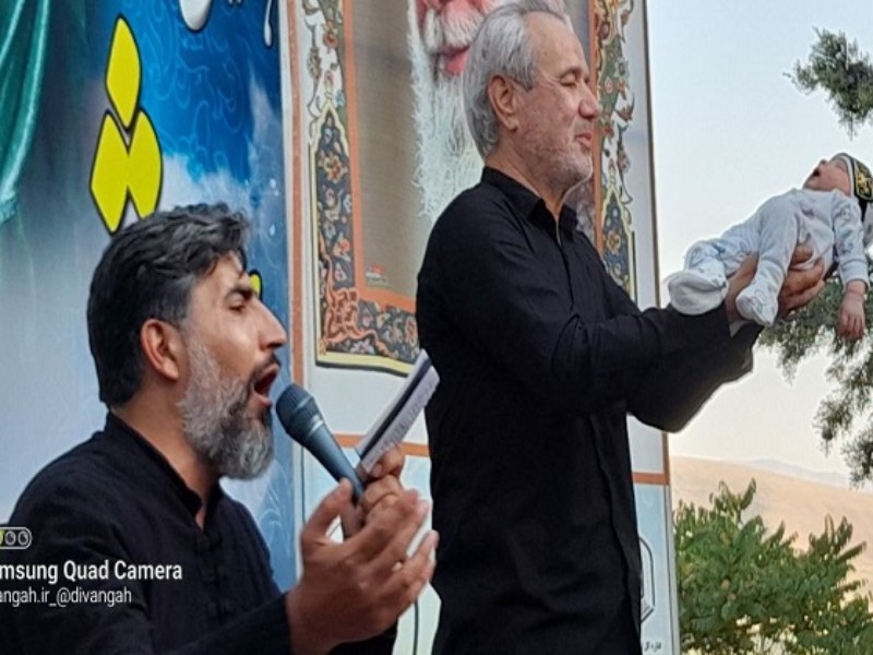 برگزاری همایش جهانی شیرخوارگلن حسینی در هرسین+فیلم و تصویر برگزاری همایش جهانی شیرخوارگلن حسینی در هرسین+فیلم و تصویر