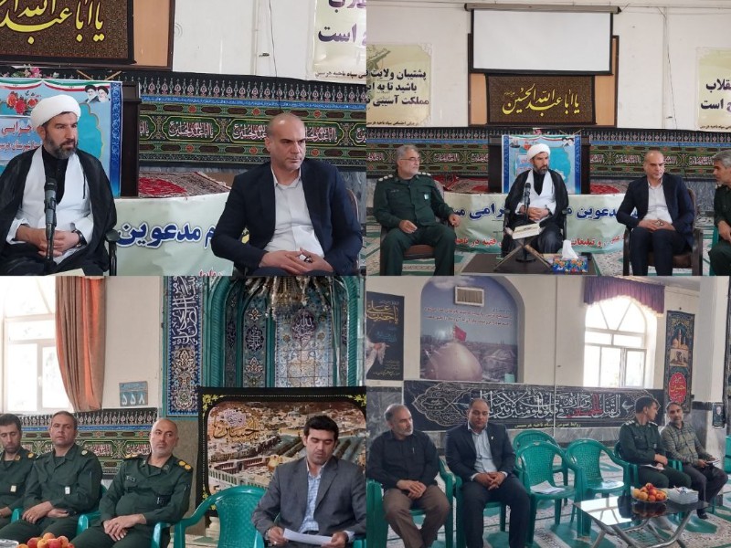 تبیین مکتب شهدا از مهمترین نیازهای فکری نسل های جدید است تبیین مکتب شهدا از مهمترین نیازهای فکری نسل های جدید است