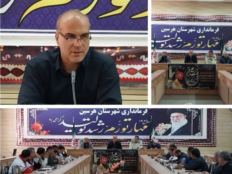 به منظور حفظ سلامت زوار مواد غذایی  فقط در موکب ها توزیع میشود به منظور حفظ سلامت زوار مواد غذایی  فقط در موکب ها توزیع میشود