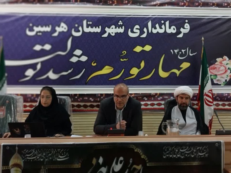 بیشترین ارقام اعتبارات مربوط به حمل و نقل، آب و آموزش و پرورش است