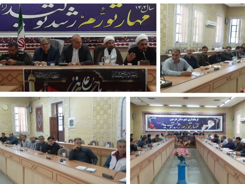 آماده پذیرایی از زائران اربعین هستیم آماده پذیرایی از زائران اربعین هستیم