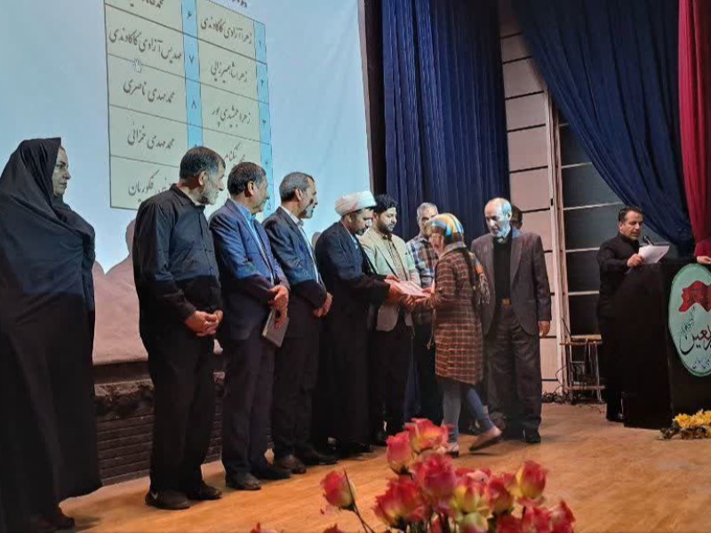 اربعین غفلتزُداست و این غفلتزُدایی تا ظهور حضرت حجت(عج) وجود دارد اربعین غفلتزُداست و این غفلتزُدایی تا ظهور حضرت حجت(عج) وجود دارد