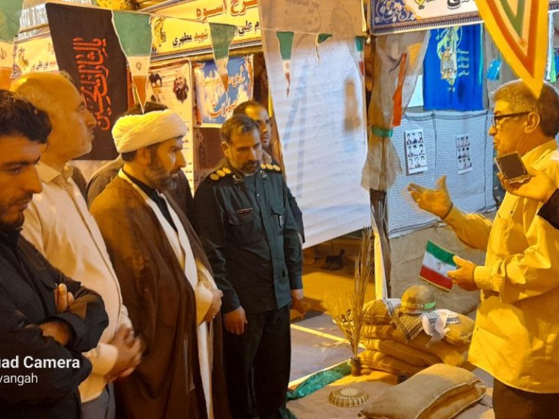 افتتاح نمایشگاه پایگاههای اسوه در شهرستان هرسین+تصویر افتتاح نمایشگاه پایگاههای اسوه در شهرستان هرسین+تصویر