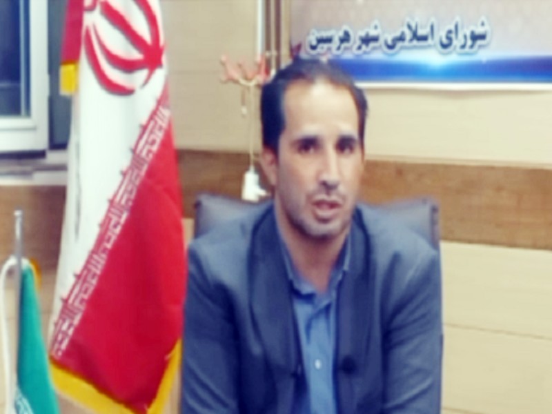 گزینه شهردای هرسین فردی با تجربه، دارای رزومه کاری و کاردان است