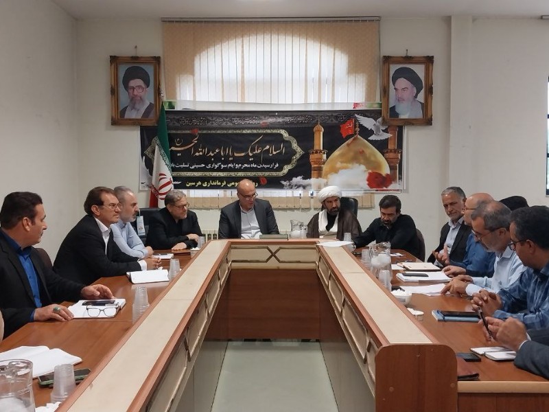 ایجاد کشتارگاه صنعتی از مهمترین نیازهای شهرستان هرسین است ایجاد کشتارگاه صنعتی از مهمترین نیازهای شهرستان هرسین است