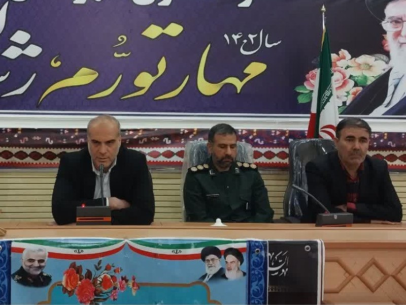 برنامه های هفته دفاع مقدس در شهرستان هرسین تشریح شد برنامه های هفته دفاع مقدس در شهرستان هرسین تشریح شد