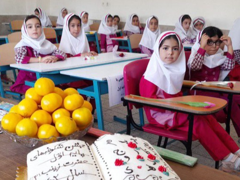 زنگ شکوفه ها در مدارس هرسین نواخته شد+فیلم و تصویر زنگ شکوفه ها در مدارس هرسین نواخته شد+فیلم و تصویر