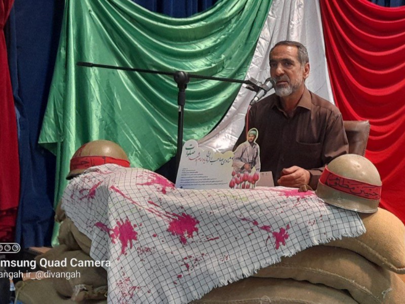 برگزاری مراسم یادواره شهدای گردان بدر  در هرسین+تصویر و فیلم برگزاری مراسم یادواره شهدای گردان بدر  در هرسین+تصویر و فیلم