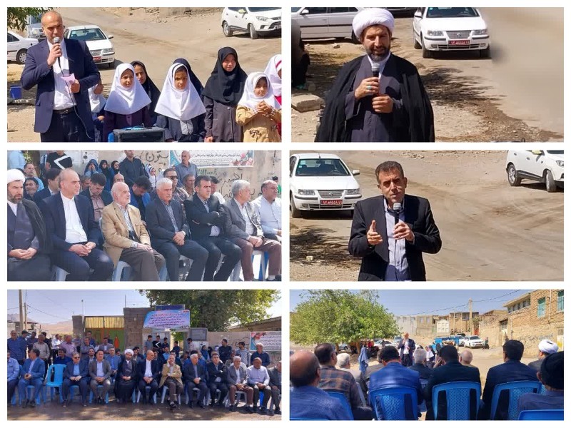 برگزاری آئین کلنگ زنی مدرسه ۶ کلاسه  در هرسین