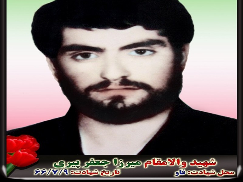 امام و حسین زمان خود را تنها نگذارید امام و حسین زمان خود را تنها نگذارید